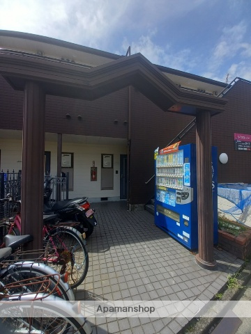 【その他】 | S・Tクローバー