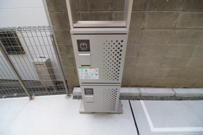 【その他共用部分】 | リブリ・長尾