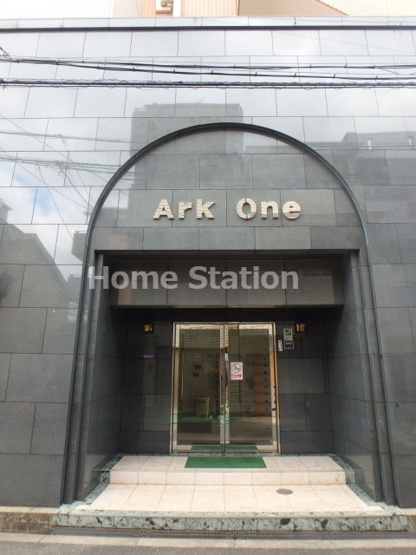 【エントランス】 | Ark One