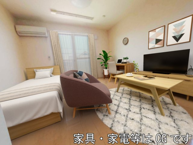 【居間・リビング】 | クレール出島
