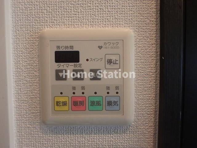 【設備】 | エステムプラザ梅田ウエスト