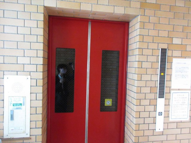 メゾン内山のその他共用部分|メゾン内山