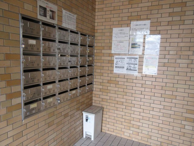 メゾン内山のその他共用部分|メゾン内山