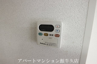 【設備】 | ヴィザージュ