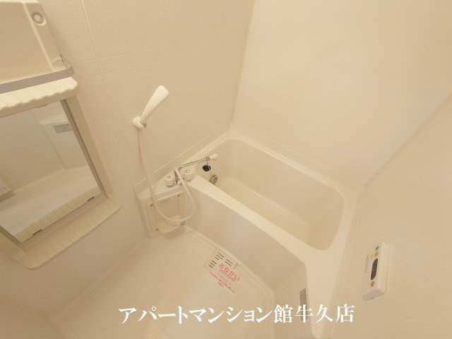 ヴィザージュのセキュリティ