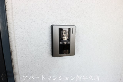 【セキュリティ】 | ヴィザージュ