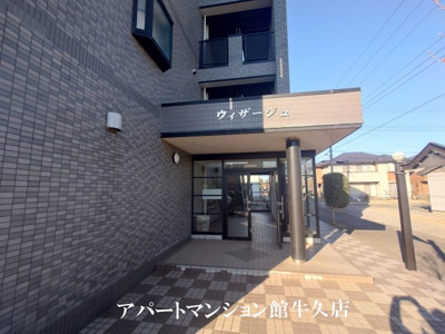 【設備】 | ヴィザージュ