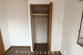 【収納】 | ヴィザージュ