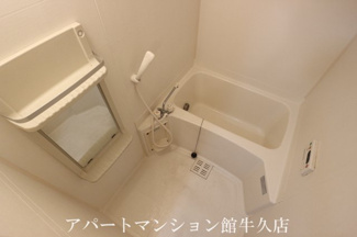 【浴室】 | ヴィザージュ