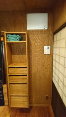 【脱衣所】 | 南さつま市金峰町　古民家風戸建