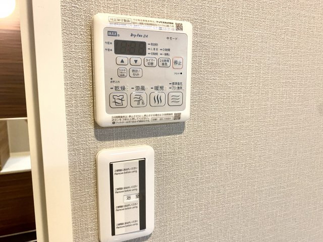 ＢＥＲＥＯ－ＺＥＨ太田の設備|浴室乾燥機
