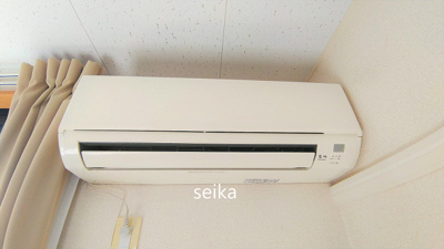 【設備】 | エメラルドグリーン