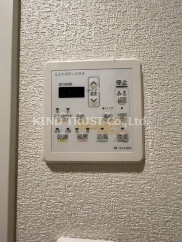 NORTH VILLAGE 参番館の設備