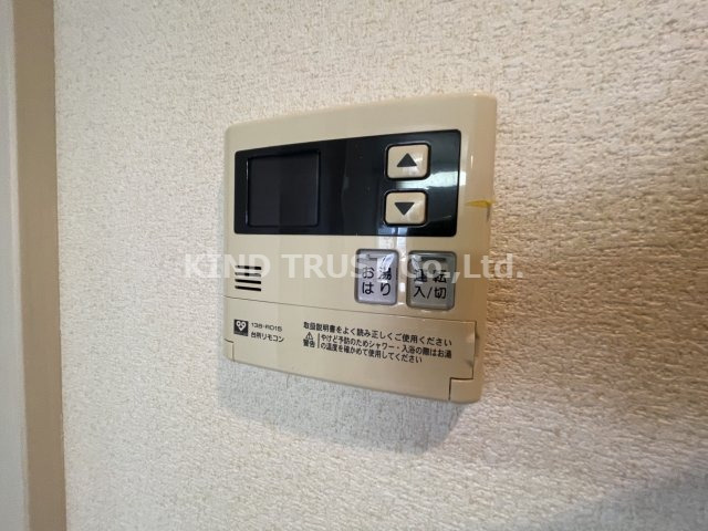 NORTH VILLAGE 参番館の設備