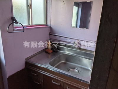 【設備】 | 高見台1丁目店舗S