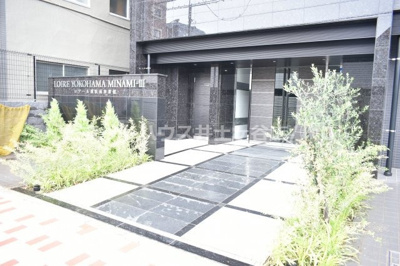 【エントランス】 | ロアール横浜南参番館