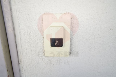 【セキュリティ】 | ビレッジハウス旭4号棟