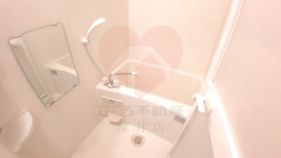 【浴室】 | ピュール奥本
