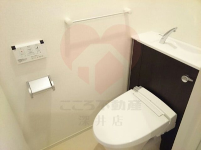 【トイレ】 | メゾンドリックⅢ