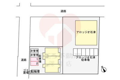 【その他】 | メゾンドリックⅢ