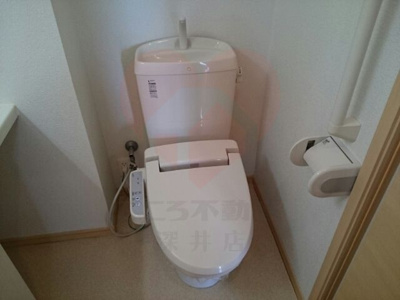 【トイレ】 | ソレイユ・イーストＡ棟