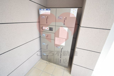 【その他共用部分】 | プラージュ堺