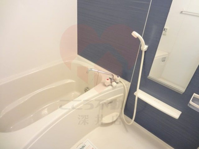 【浴室】 | サピーハウス