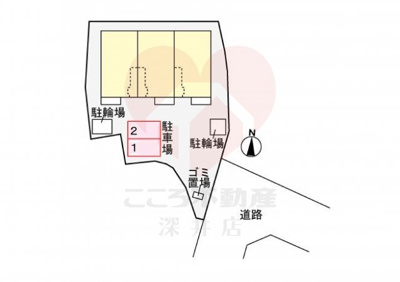 【その他】 | アリエッタ