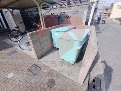 【その他共用部分】 | レオパレス六条