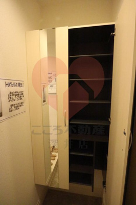 【収納】 | ディールーチェ中百舌鳥