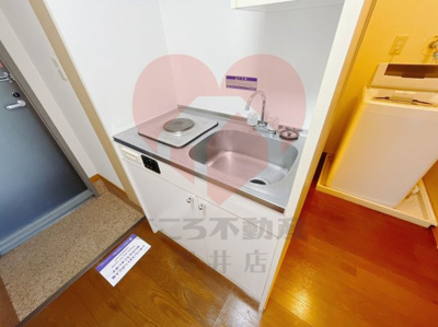 【キッチン】 | レオパレスヤマト