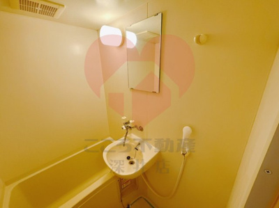 【洗面所】 | レオパレスヤマト