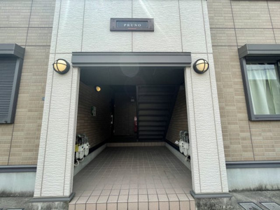 【エントランス】 | PRUNO