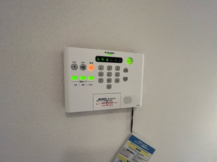 Hono・Rupoのセキュリティ