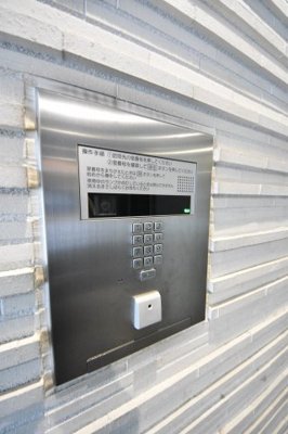 【その他】 | アーバネックスみなと元町