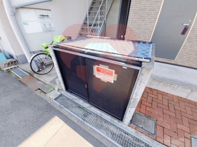 【その他共用部分】 | エスタブレ香ヶ丘(エスタブレカオリガオカ)