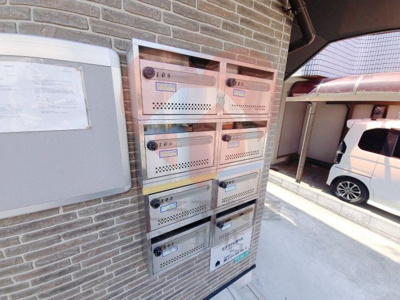 【その他共用部分】 | エスタブレ香ヶ丘(エスタブレカオリガオカ)