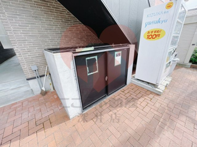 【その他共用部分】 | ヴィレッタ南島町(ミナミシマチョウ)