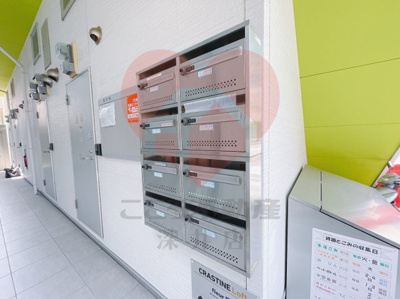 【その他共用部分】 | fleur堺(フルールサカイ)