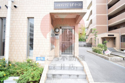 【エントランス】 | シャルマンフジもずイースト