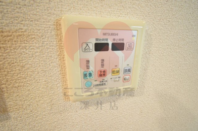 【設備】 | シャルマンフジもずイースト