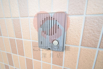 【セキュリティ】 | シャルマンフジもずイースト