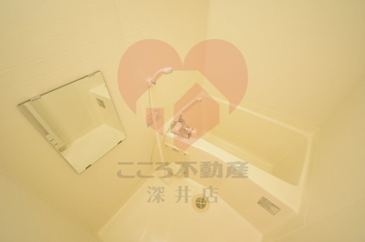 【浴室】 | シャルマンフジもずイースト