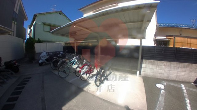 【その他共用部分】 | フジパレスソレイユクーシャン