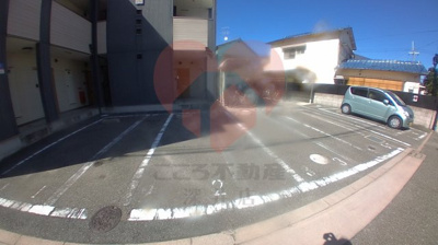 【駐車場】 | フジパレスソレイユクーシャン