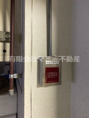 【設備】 | 諏訪栄町事務所H