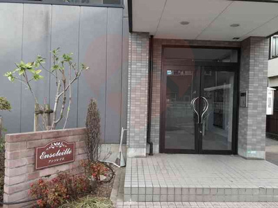 【エントランス】 | アンソレイエ