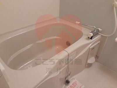 【浴室】 | Natural-maison