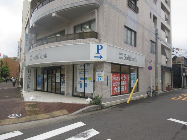 たつみビルの外観|たつみビル