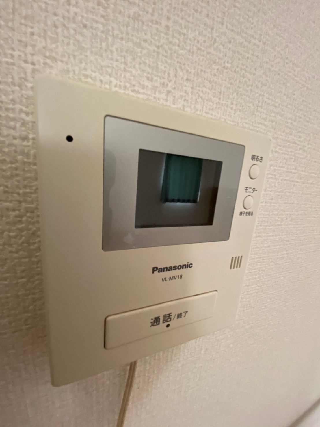 国分ガーデンハイツ【キャッシュバック対象物件】のセキュリティ